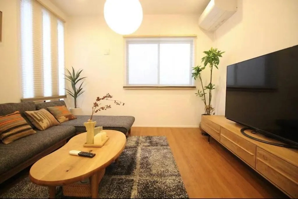 東京都 New Open! Big Cozy House In Ikebukuro! Jr/Subwayヴィラ 日本