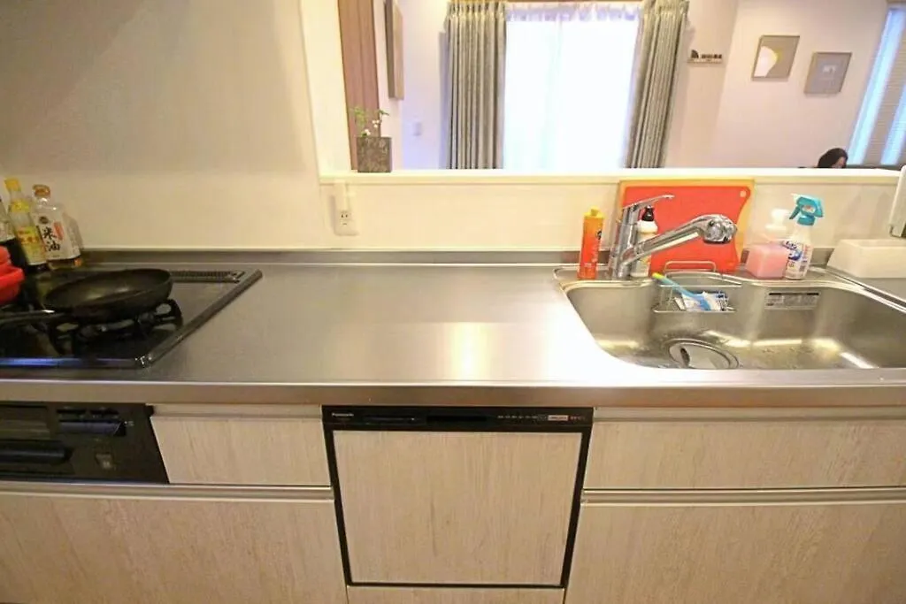 New Open! Big Cozy House In Ikebukuro! Jr/Subway Villa Tokyo 0*,  Japan