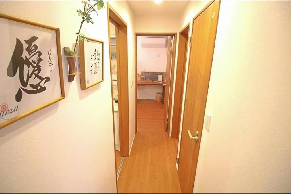 New Open! Big Cozy House In Ikebukuro! Jr/Subway Villa Tokyo 0*,