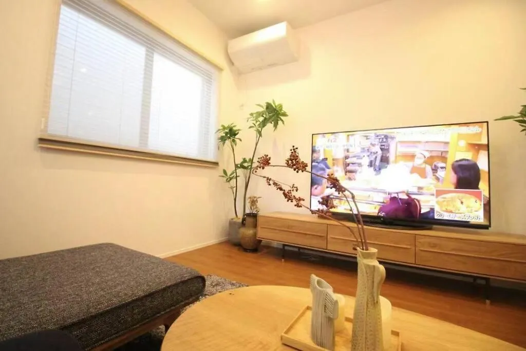 New Open! Big Cozy House In Ikebukuro! Jr/Subway Villa Tokyo