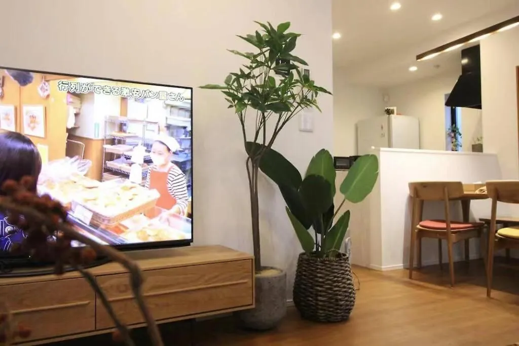 New Open! Big Cozy House In Ikebukuro! Jr/Subway Villa Tokyo