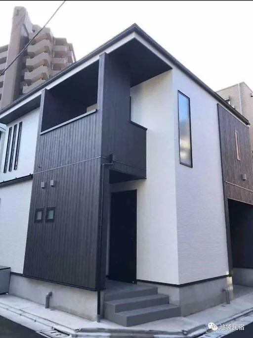 New Open! Big Cozy House In Ikebukuro! Jr/Subway Villa Tokyo Japan
